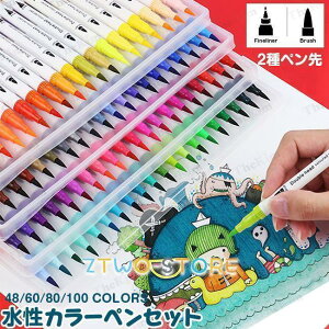 y 12FZbg 100FZbg J[y }[J[y CXgy  ׎ ʖѕM hG DIY p ׋p qp [P[Xt v[g