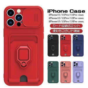 iphone 15 14@13 iPhone 11 12 Pro Max wʌ^ Vv  Ot wʃJ[h[ ϏՌ Sʕی ACtH pro Max gуJo[