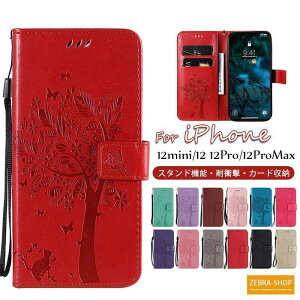 iphone 15 iphone 12 13 14 V[Y 蒠^ P[X ACtH 1212 pro 12 pro max ԕ Sʕی ϏՌ }Olbg  Y J[h[ Jo[