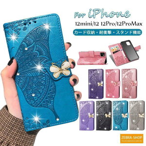 iphone 15 14@13 iphone 12 V[Y 蒠^ ACtH 12 pro max   ϏՌ J[h[ Y h~ z^