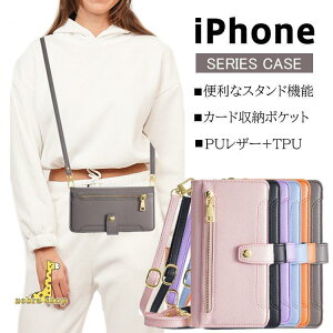 iphone 15 14 13 12 Pro Max Plus ϏՌ ΂ߊ| | 蒠^ z^ X}z P[X h~ V_[ Xgbv J[h[ plt Jo[