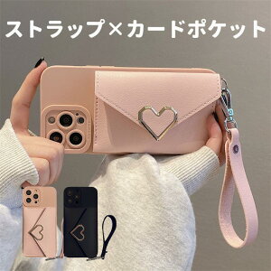 iPhone15 Pro P[X J[h[ |Pbgt iPhone14 P[X Xgbvt iPhone13 Pro Max P[X iPhone12 Pro P[X Yی ACtH15