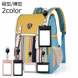 IDJ[hz_[ J[hP[X c ^ Lт郊[t L[z_[ pXP[X  Ј J[h[ PUU[ IDz_[ IDP