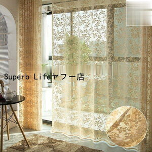 [XJ[e  킢 k ԕ hJ J2g ЊJ1 [X n Ri ΍ 60?100cm60?100cm