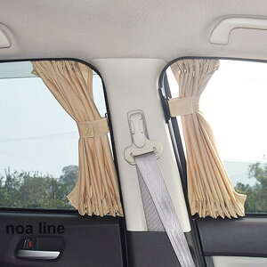 ԗpJ[e TVF[h ԗpi pi  2/Zbg ՔMՌ 悯   50*39cm ėp^Cv SRt ʕ ʋC ډB
