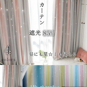 J[e 85%Ռ [XJ[e n dJ[e @\  Ռ  100*100  Pl v[g k ՌJ[e ꖇ