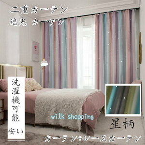 J[e Ռ 85% [XJ[e @\ Ռ  n dJ[e킢 n  k Vv ՌJ[e ꖇ