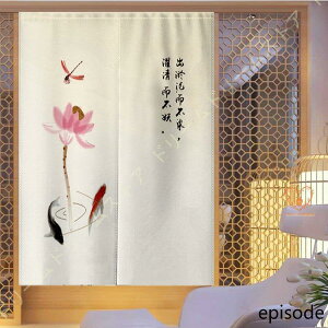 ̂  Ԏd؂ Ռ ډB ԕ g   Ԏd؂J[e   afMՌ ̂ 70-120Cm 100cm130cm 䏊