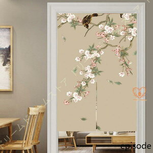 ̂  Ԏd؂ Ռ ډB CI g   Ԏd؂J[e   afMՌ ̂ 65-85Cm 90cm-150-cm 䏊