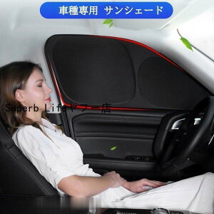 V^At@[h40n TVF[h Ft@CA40n 悯 ԃToCU[ ՌՔM ԗp ՌJ[e ܂ Ԓ  UVJbg J[TVF[h