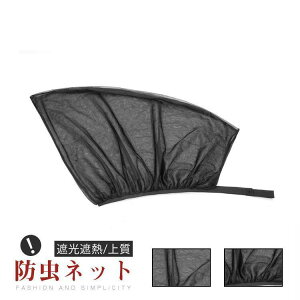 TVF[h ԑ悯 UVJbg ԑԌ lbg Ԍ hlbg ᒠ 悯 C ECh[lbg J[TVF[h Ԓ Ռ O΍