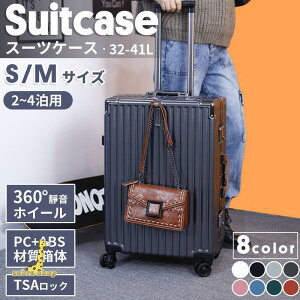 X[cP[X @ MTCY STCY y ^ o  Zrs 3-5p tsa o É ABSގ  ins s΂ 8F