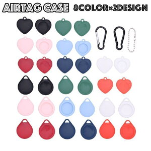 AirTagJo[ AirTagP[X GA^OJo[ Jri L[z_[ h~ h~ VR \tg n[g^ hbv^ JoL