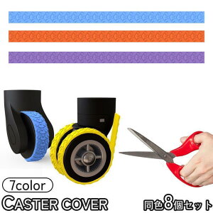 LX^[Jo[ 8Zbg zC[ ԗ ^C \t S Jbg\ VR h É ϏՌ h~ ی