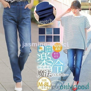 傫TCY fB[X pc fj @̃XLj[ y ЂڐG⊴ UV 9/10 Xgb` W[Y Y{ t ĕ t@bV MSH