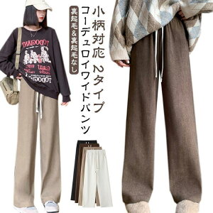 Chpc |Pbgt gh R[fC N ChbOpc fB[X H~  bNX fB[X 傫TCY ꂢ