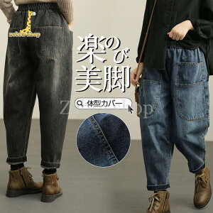 TGpc fB[X TG fj J[Spc AWpc EGXgS |Pbg jZbNX 傫TCY  30 40 50