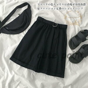 V[gpc fB[X n[tpc  LbgXJ[g Zp  Y{ Chpc V[p Lbg T}[pc