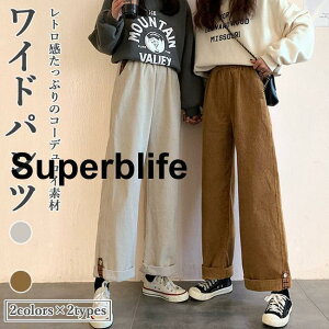 Chpc t  H fB[X Nуpc ~ R[fC pc  Opc {A [gpc JWApc H t