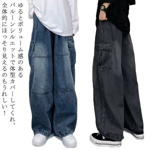  fj Chpc J[Spc fB[X  W[Y t H~ Ch 傫TCY Vv ̌^Jo[ nCEFXg JW