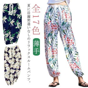 [pc fB[X [EFA t t  pW} Y{   C[W[pc S  ԕ bNXpc 