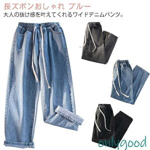 fjpc EGXgS fB[X 傫TCY Xg[g  H  t ~ Chpc ̌^Jo[  {gX W[Y W[