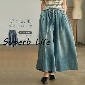 fjpc pc fjChpc 傫TCY fB[X pc Rbg l  y  fj Chpc IWi