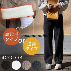 Chpc fB[X N t H ~ O Chpc pc ꂢ  n  _炩 傫TCY ̌^Jo[  