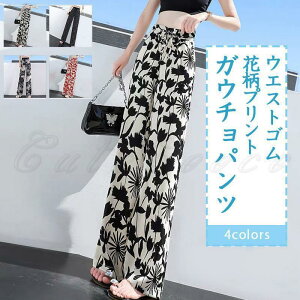 KE`pc fB[X Chpc Y{ ԕvg EGXgS {gX JWA tďH ꂢ 