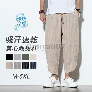 TGpc Chpc Y lpc C[W[pc Ȗ n {gX  JWA 傫TCY  EGXgS