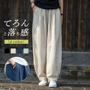 KE`pc Chpc XJ[` Opc  KE` fB[X XJc n  ̌^Jo[ t  傫TCY