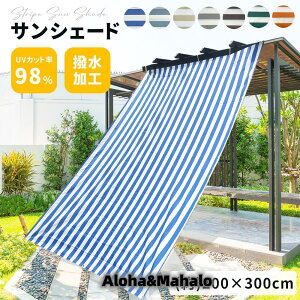 悯 VF[hy 200×300cmz΍ O98 UV΍  XN[ I[jO ډB TVF[h  x_ J悯VF[h
