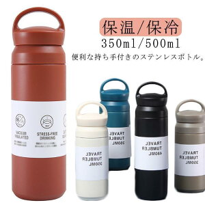 XeX{g }O{g 500ml  @r ^u[ ^fM ۗ ۉ  􂢂₷ L {g   X|[c{