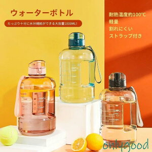  EH[^[{g 2300ML 2L 2bg e Xgbvt vX`bN y WO NA{g  􂢂₷ RȂ K  ؍ X|[c
