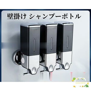 Ǌ| Vv[{g Vv[fBXyT[ (e550ml×1/3{) lߑւ \[vfBXyT[ Ǌ| fBXyT[ lߑւ{g