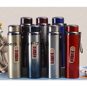  ۉ{g 1bg q  @r y y ۗ ۉ  XeX  sus316 ^ 600ml 800ml 1000ml X|[c AEghA