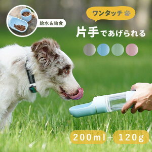 ybgEH[^[{g  ybg 200ml 120g     a {g ⋋ U o{g  e Rh~ ֗