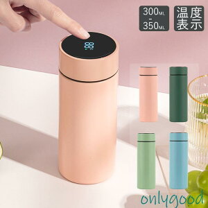 x\  320/500ml XeX XeX{g ۗ ۉ  y 􂢂₷ X|[c  