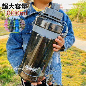 eʃX|[c |[^uEH[^[{g AEghA X|[cJbv X|[c Xg[tőe 3000mle ݂͕֗ X|[c