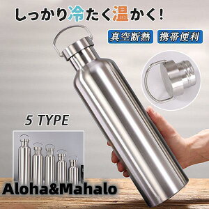  ۉ ۗ e l AEghA 350ml 500ml 600ml 750ml 1L  ^fM {g }O gѕ֗ 