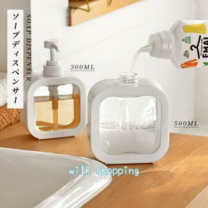 \[vfBXyT[ lߑւe lߑւ{g |v  300ml 500ml bN\ O\ Vv oXObY
