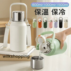  e fB[X Y 1bg 1500ml 1000ml 800ml n  ۉ ۗ @r V_[xgt {g