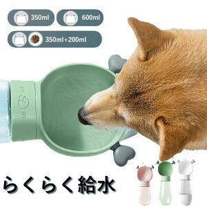  ybg    350ml 600ml 350m+200ml  a {g ⋋ U o{g  e Rh~ ֗