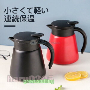 @r|bg ۗ ۉ |bg XeX|bg R[q[  XeX |bg e[u|bg  e @r 600ML 800ml