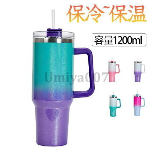 ^u[  Xg[t 1200ml 304 Wt Xg[t e ^fM ۉ ۗ   d\ R[q[Jbv s W ԍڂł