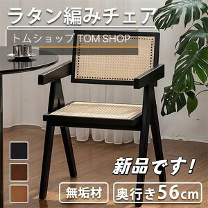 ֎q ٕ҂ CX `FA ^`FA _CjO`FA 48/52cm ٕ҂ fXN`FA C H`FA rO`FA I I|t JtF`FA
