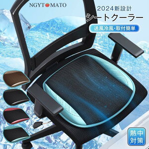 ԗpV[gN[[ N[V[g USB J[V[gJo[ ʋC 3iK tȒP GA[V[g ֎q t@ pv[g 5/8t@ ╗ MǑ΍