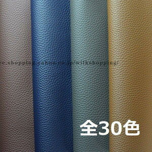 1mPʍ v 烌U[ n h n S30F nhCh _炩 1.1MM 137cm
