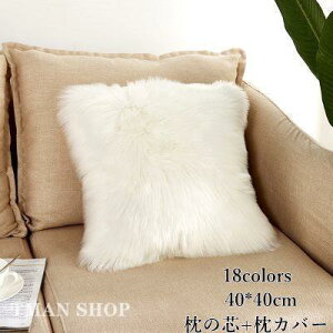 NbVJo[ NbVpJo[ ̐c+Jo[ 2_Zbg 40*40cm Jo[̂ tFCNt@[ ӂӂ lp` `  ƒp