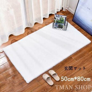 J[ybg փ}bg ^ 50*80cm  O /Lb`}bg~ CeA O}bg z ~ DƂ 􂦂 փO ƒp